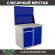 Верстак Profi WT100.WD2/WD1.020 купить в Мурманске
