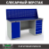 Верстак Profi WT180.WD1/WD5.010 (WB 180Sh + WD1 + WD5 + WS) купить в Мурманске
