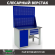 Верстак Profi WT120.WD1/F1.120 купить в Мурманске