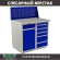 Верстак Profi WT100.WD2/WD5.010 купить в Мурманске