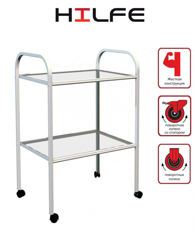 Стол процедурный МД SP 2G купить в Мурманске Стол процедурный МД SP 2G купить в Мурманске