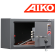 Сейф для пистолета Aiko TT-200 купить в Мурманске