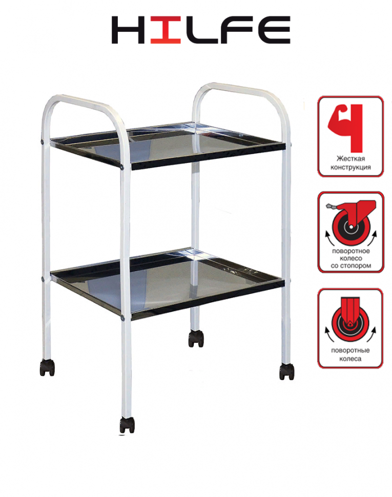 Стол процедурный МД SP 2N купить в Мурманске Стол процедурный МД SP 2N купить в Мурманске