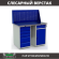 Верстак Profi WT120.WD5/WD2.010 купить в Мурманске