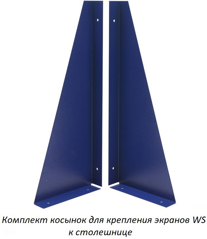 Верстак Expert W200.F2/F2/F2.120.W купить в Мурманске Верстак Expert W200.F2/F2/F2.120.W купить в Мурманске