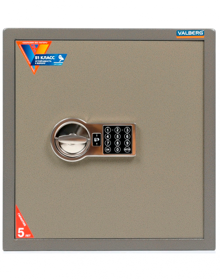 Мебельный сейф Valberg ASM 46 EL купить в Мурманске Мебельный сейф Valberg ASM 46 EL купить в Мурманске