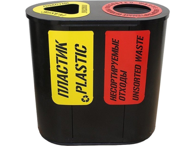 Урна для раздельного сбора мусора Город-2 (710) с метал. вставками пластик / несортируемые отходы купить в Мурманске