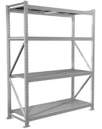 Стеллаж MS Profi 2500х2100х600 4 полки Стеллаж MS Profi 2500х2100х600 4 полки