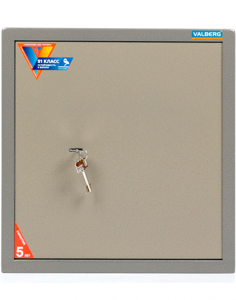 Мебельный сейф Valberg ASM 46 KL купить в Мурманске Мебельный сейф Valberg ASM 46 KL купить в Мурманске