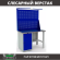 Верстак Profi WT120.WD1/F1.021 купить в Мурманске