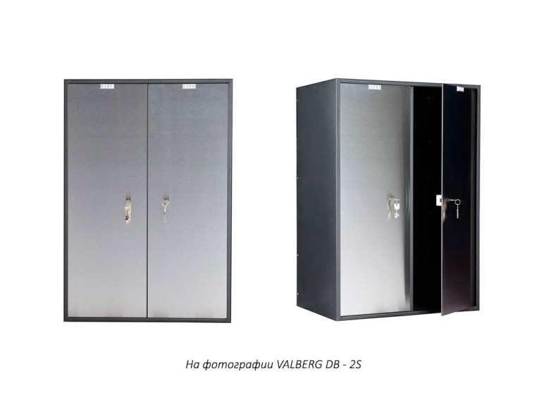 Блок депозитных ячеек VALBERG DB-2 купить в Мурманске