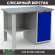 Верстак Profi WT120.F1/WD1.000 купить в Мурманске