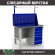 Верстак Profi WT120.F1/WD5.011 купить в Мурманске