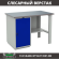 Верстак Profi (№600) WT160.F1/WD1.000 купить в Мурманске