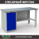 Верстак Profi WT160.WD1/F1.000 (WB 160Sh + WD1) купить в Мурманске