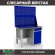Верстак Profi WT120.F1/WD2.020 купить в Мурманске