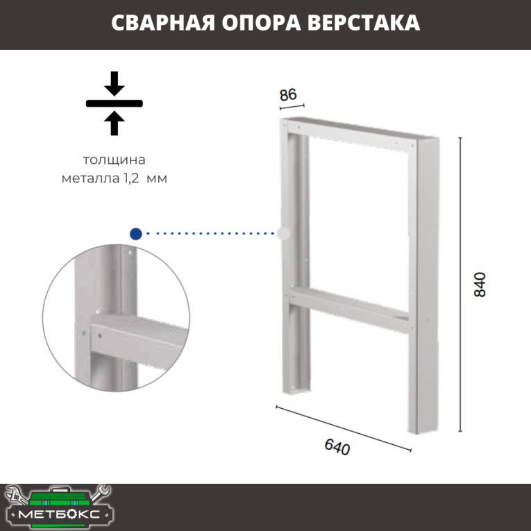 Верстак Profi WT120.F1/WD2.020 купить в Мурманске Верстак Profi WT120.F1/WD2.020 купить в Мурманске