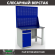 Верстак Profi WT120.WD2/F1.020 купить в Мурманске