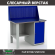 Верстак Profi WT120.F1/WD1.010 купить в Мурманске