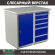 Верстак Profi WT100.WD1/WD5.000 (WB 100Sh + WD1 + WD5) купить в Мурманске