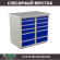 Верстак Profi WT100.WD5/WD5.000 купить в Мурманске