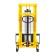 Ручной гидравлический штабелер SDA 1520 (1500 кг; 2 м; вилы 300-850 мм) SMARTLIFT (SMART) купить в Мурманске