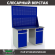 Верстак Profi WT140.WD2/WD2.020 купить в Мурманске