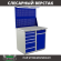 Верстак Profi WT100.WD5/WD2.021 купить в Мурманске
