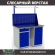 Верстак Profi WT120.WD2/WD1.011 купить в Мурманске