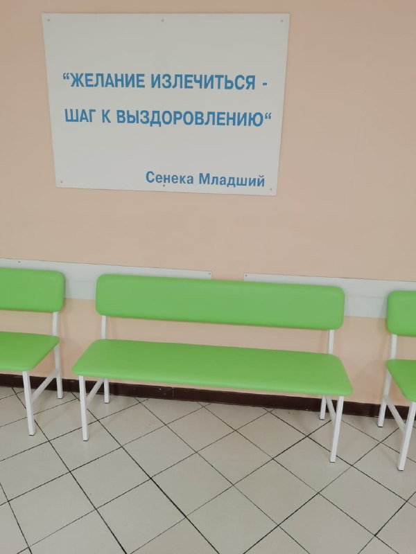 Банкетка терапевтическая МД БС (Салатовый) купить в Мурманске Банкетка терапевтическая МД БС (Салатовый) купить в Мурманске