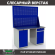 Верстак Profi WT140.WD1/WD2.020 купить в Мурманске