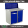 Верстак Profi WT100.WD2/WD1.010 купить в Мурманске