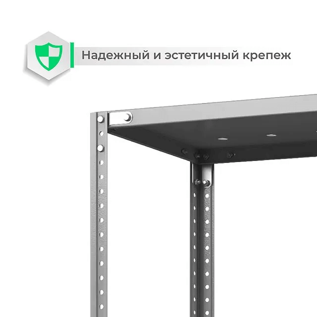 Стеллаж ТС Лайт с перф. полками 1000х1200х300 6 полок купить в Мурманске Стеллаж ТС Лайт с перф. полками 1000х1200х300 6 полок купить в Мурманске