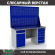 Верстак Profi WT160.WD2/WD5.020 купить в Мурманске
