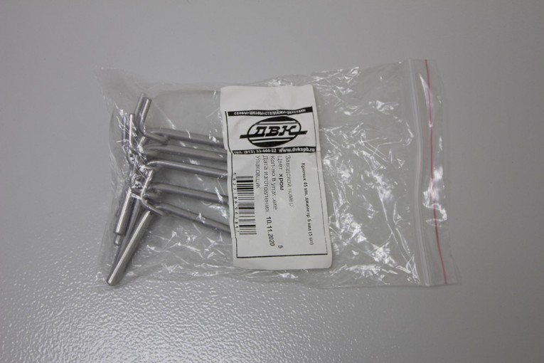 Крючок 45 мм, диаметр 5 мм (5 шт) купить в Мурманске