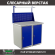 Верстак Profi WT100.WD1/WD1.011 купить в Мурманске