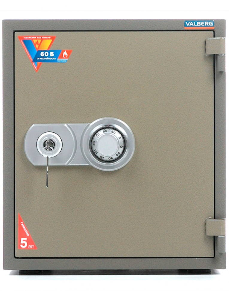 Огнестойкий сейф Valberg FRS-51 CL купить в Мурманске Огнестойкий сейф Valberg FRS-51 CL купить в Мурманске
