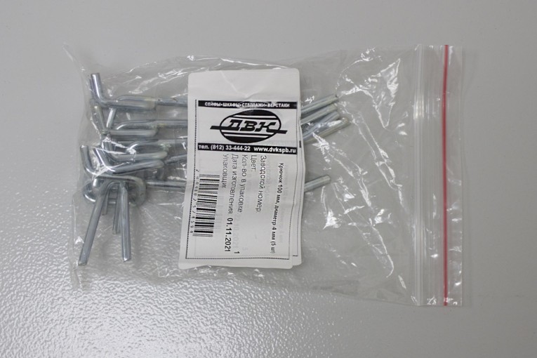 Крючок 100 мм, диаметр 5 мм (5 шт) купить в Мурманске