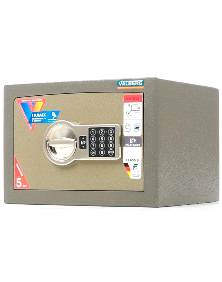 Взломостойкий сейф Valberg Карат-25 EL купить в Мурманске