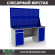 Верстак Profi WT180.WD2/WD1.020 купить в Мурманске