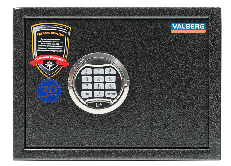Оружейный сейф Valberg Арсенал 25T EL купить в Мурманске Оружейный сейф Valberg Арсенал 25T EL купить в Мурманске