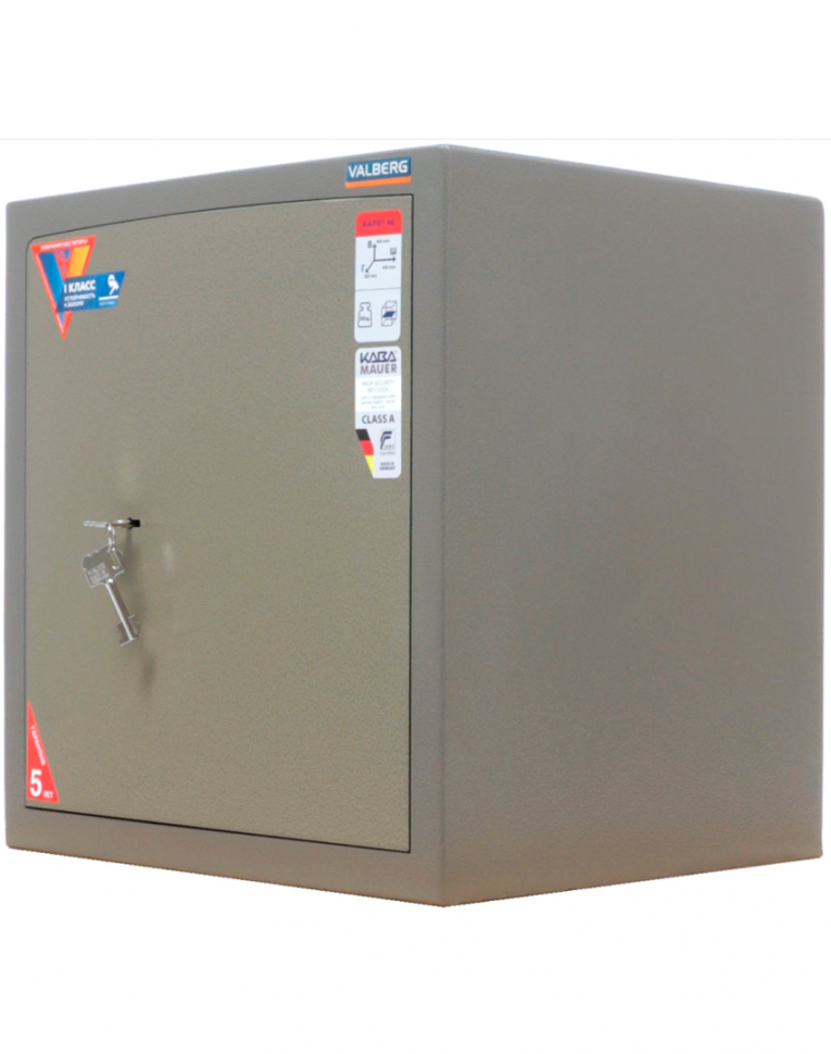 Взломостойкий сейф Valberg Карат-46 купить в Мурманске