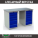 Верстак Profi WT140.WD5/WD5.000 купить в Мурманске