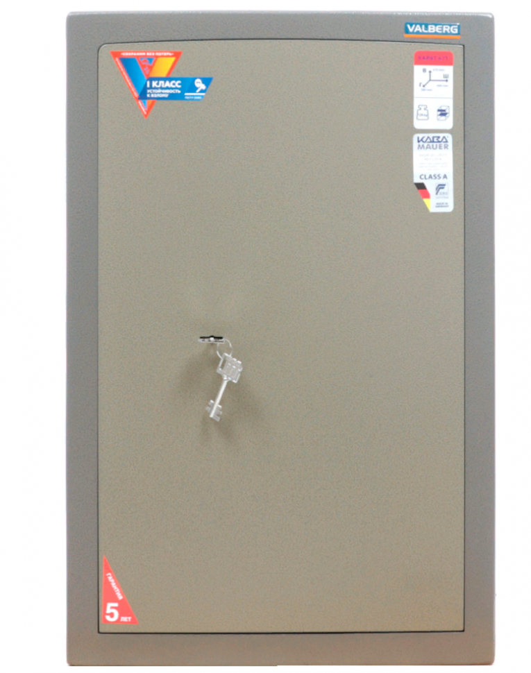 Взломостойкий сейф Valberg Карат-67T купить в Мурманске
