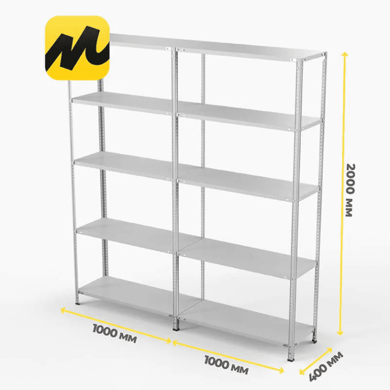 Стеллаж ПВЗ Яндекс Маркет 2000х2000х400 5 полок купить в Мурманске Стеллаж ПВЗ Яндекс Маркет 2000х2000х400 5 полок купить в Мурманске