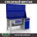Верстак Profi WT160.F1/WD2.120 купить в Мурманске