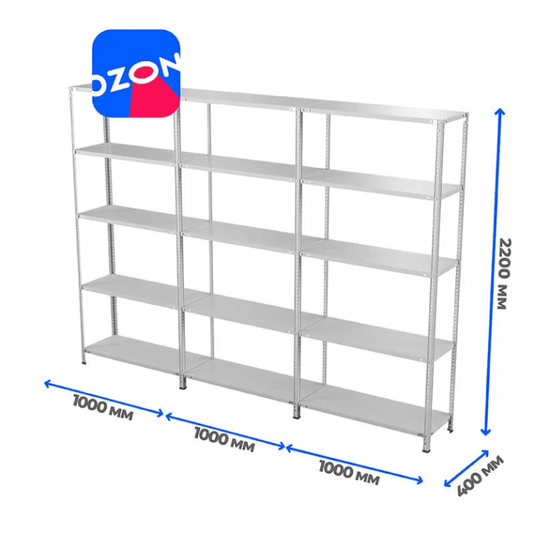 Стеллаж ПВЗ Озон 2000х3000х400 5 полок купить в Мурманске Стеллаж ПВЗ Озон 2000х3000х400 5 полок купить в Мурманске