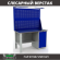 Верстак Profi WT140.F1/WD1.021 купить в Мурманске