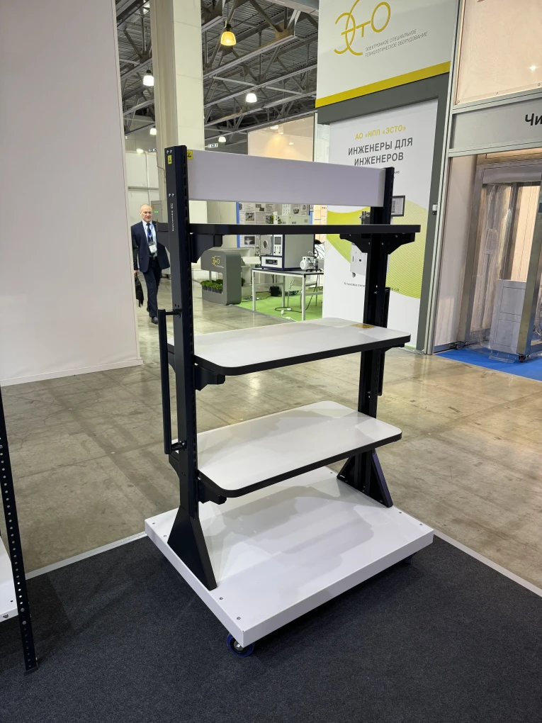 Передвижная стойка SPC A2B.4 купить в Мурманске Передвижная стойка SPC A2B.4 купить в Мурманске