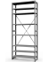 Стеллаж ТСУ 4000x700x800 8 полок (150 кг, металл) купить в Мурманске